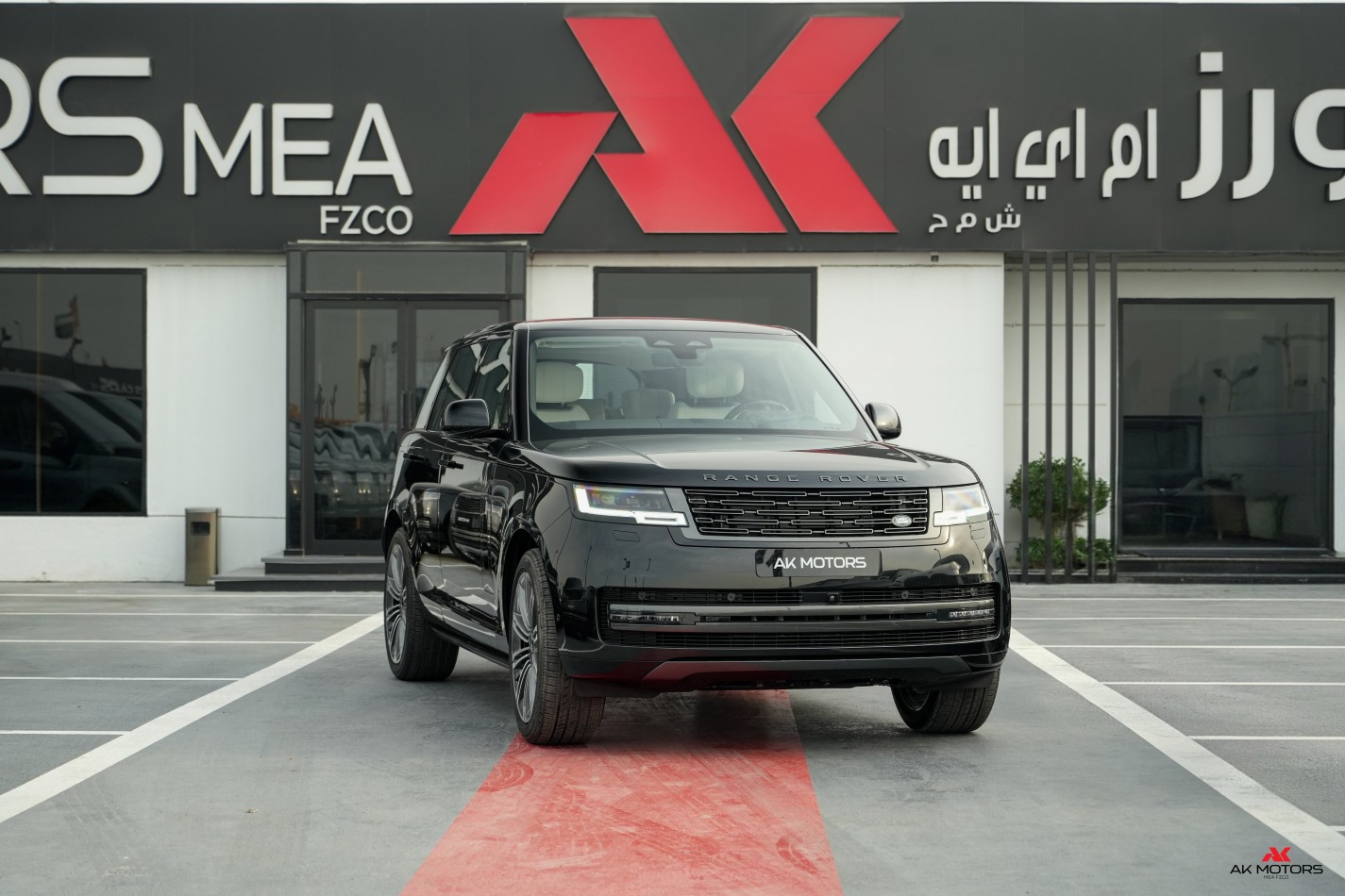 Range Rover Autobiography P400  With Console