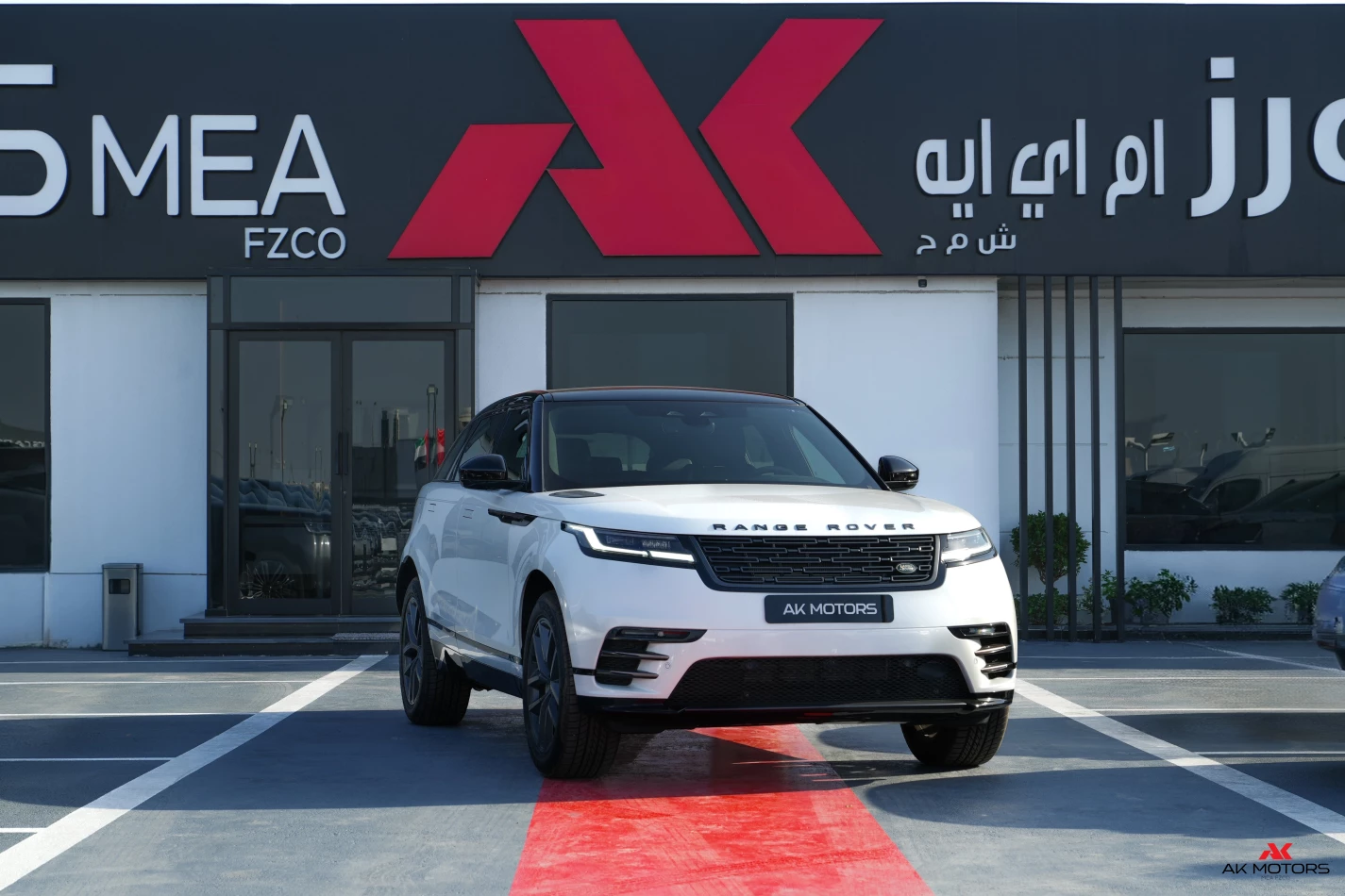 Land Rover Range Rover Velar Dynamic SE P250 2.0L