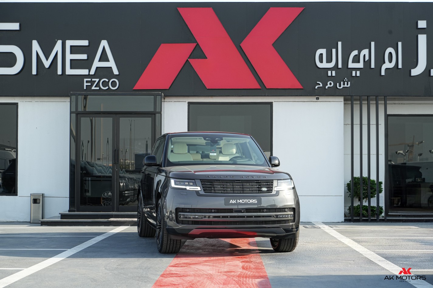 Land Rover Range Rover HSE P400 3.0L