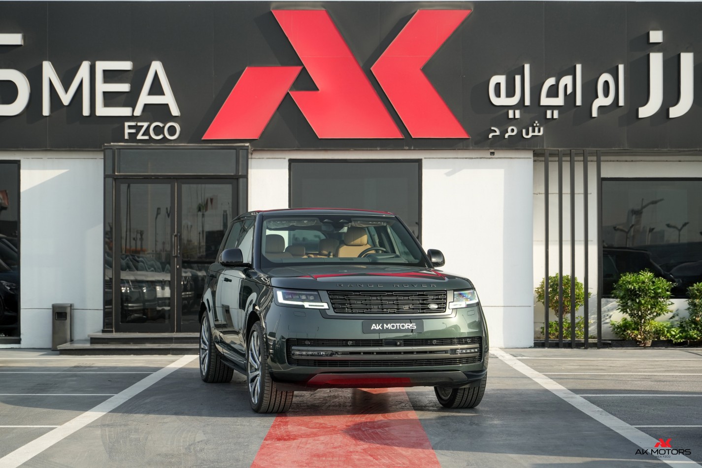 Range Rover HSE P400