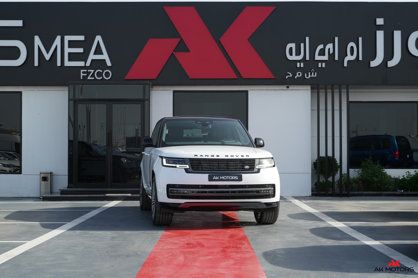 Range Rover Autobiography P400