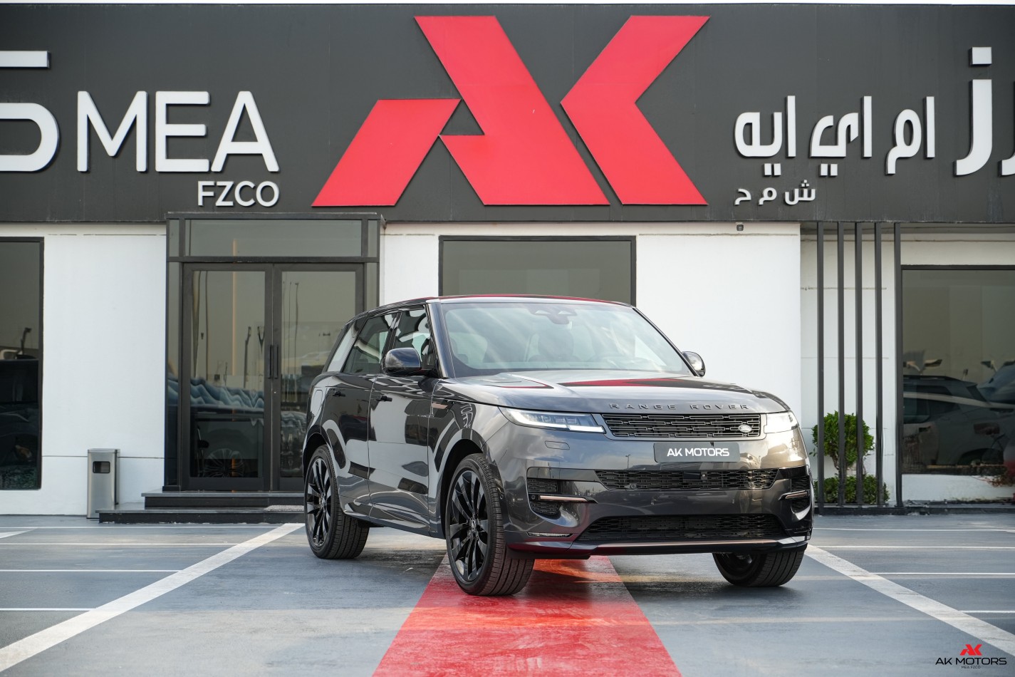 Land Rover Range Rover Dynamic HSE P400 3.0L