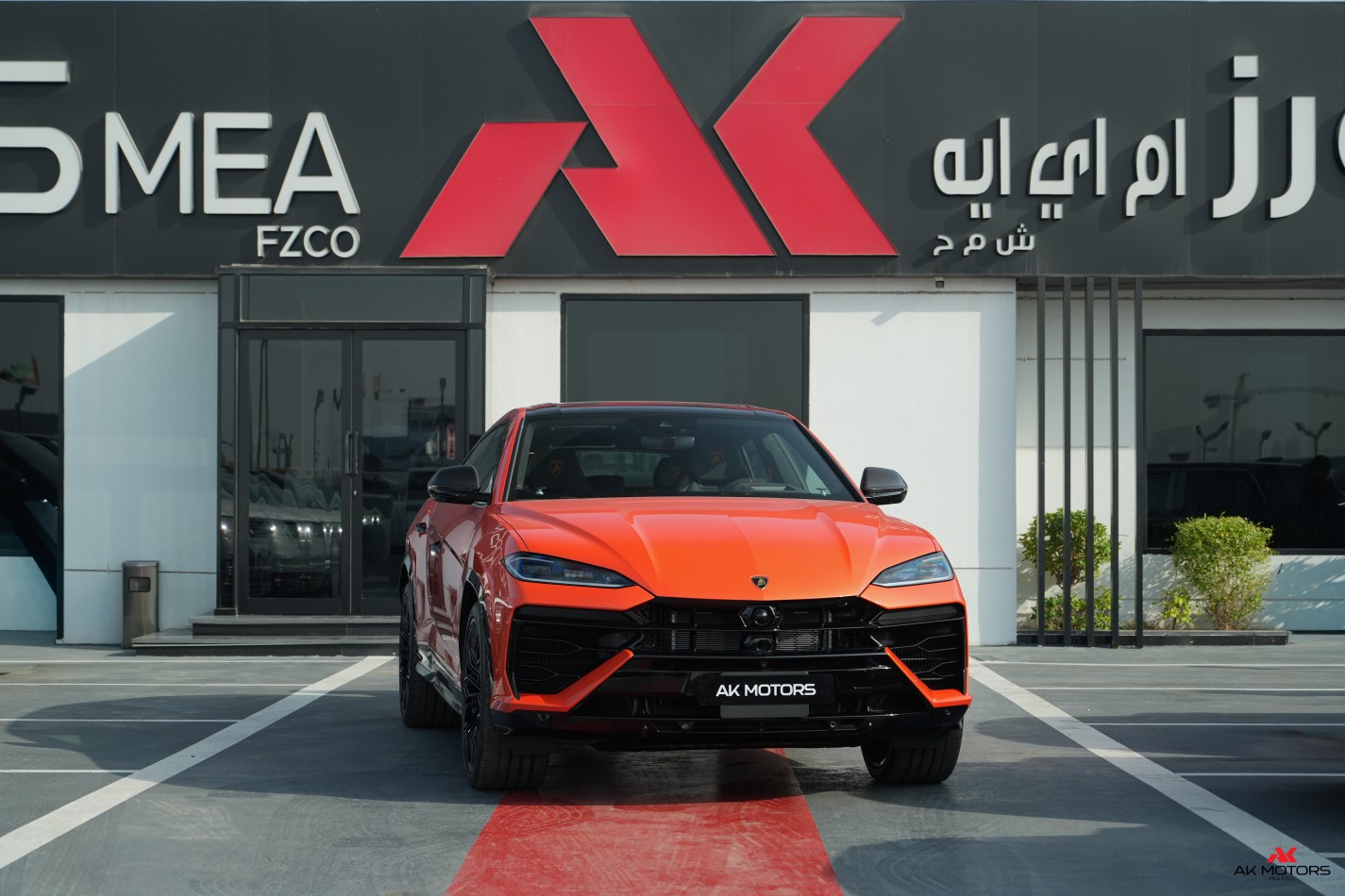 Lamborghini Urus SE
