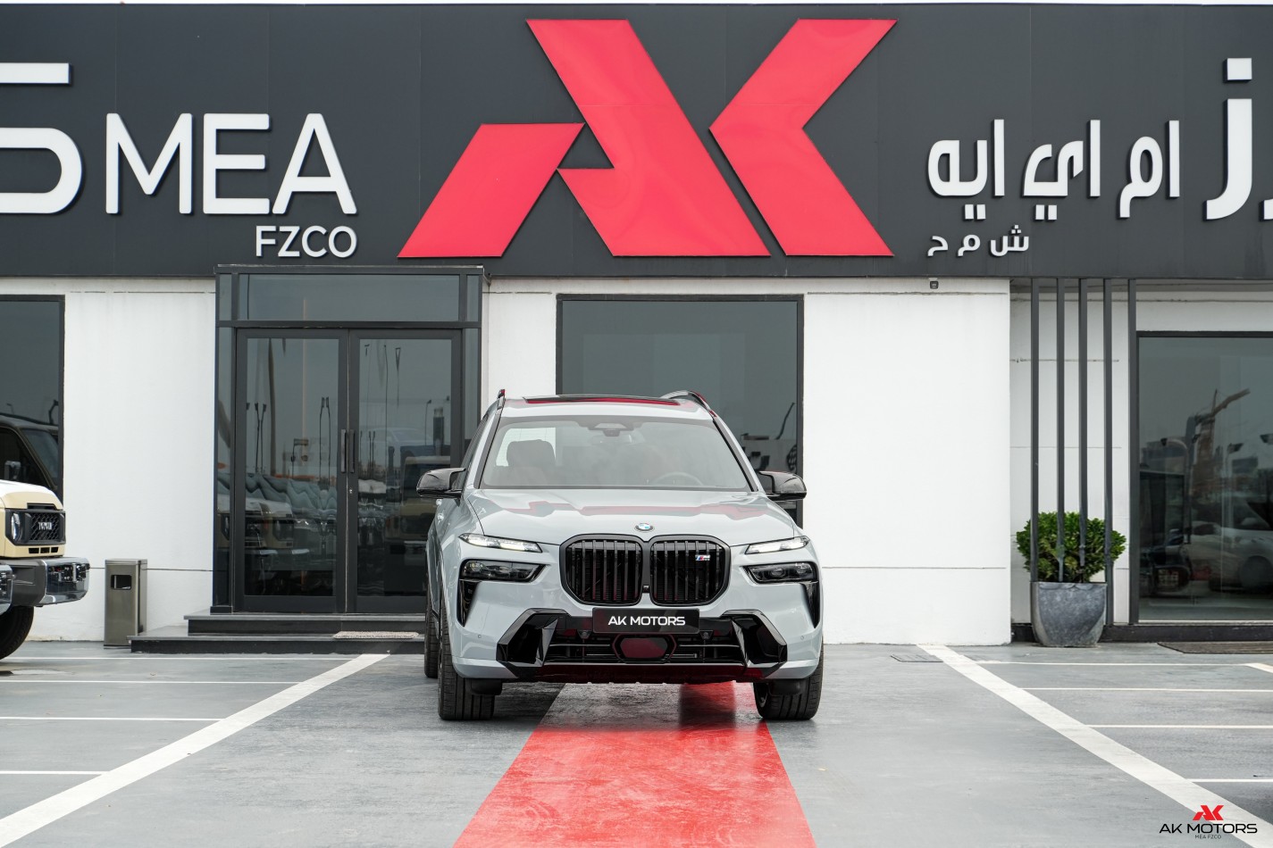 BMW X7 M60i xDrive