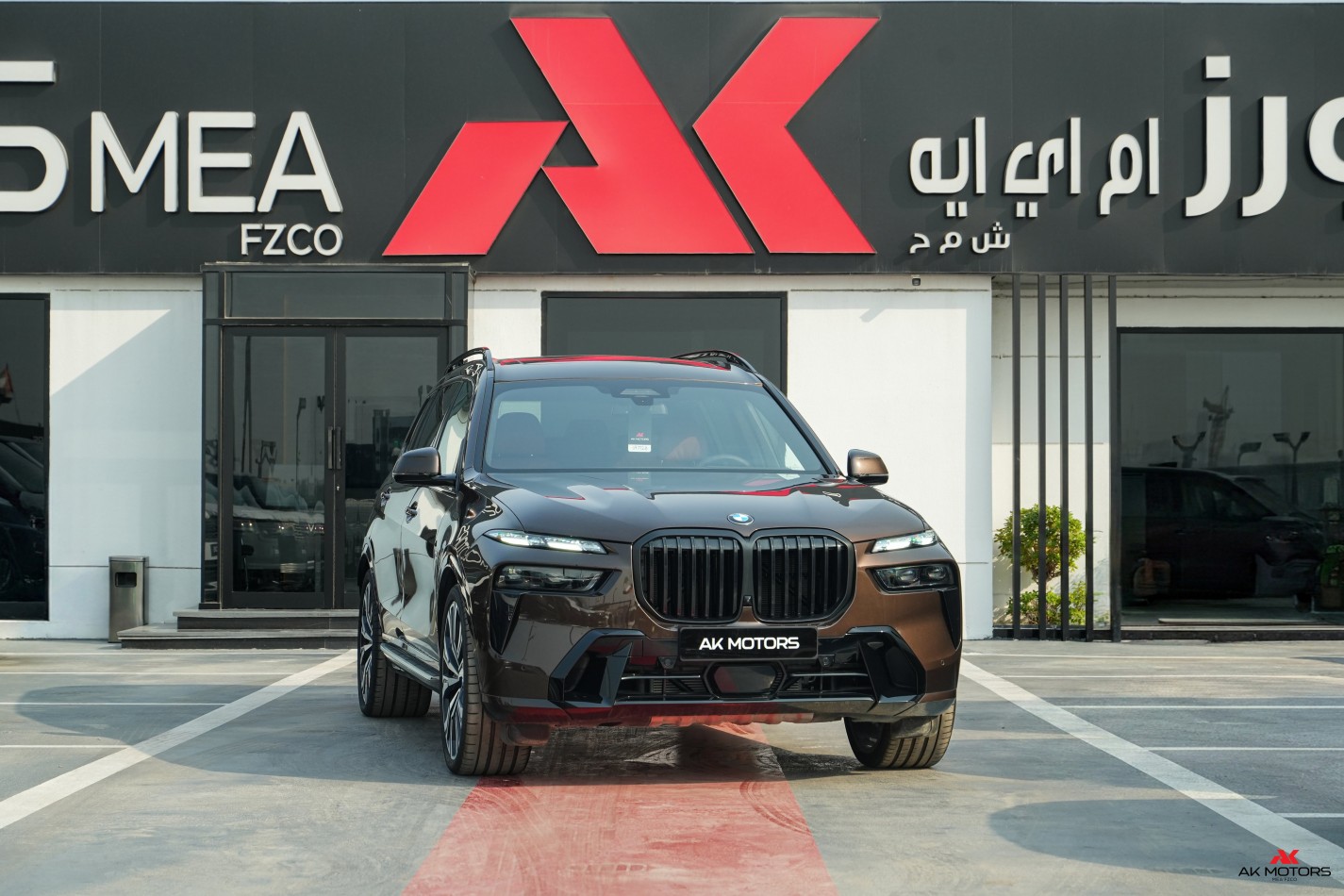 BMW X7 xDrive40i