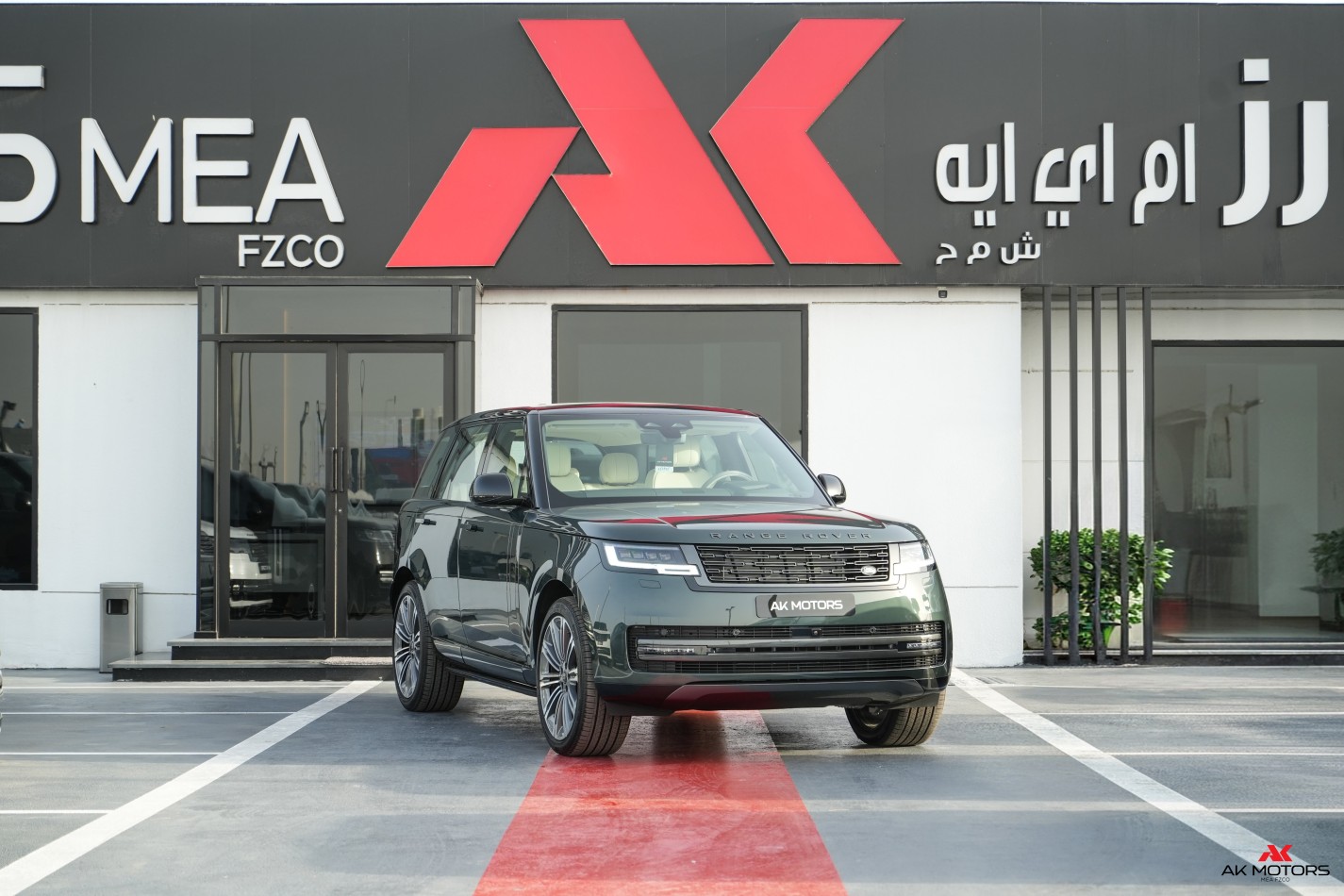 Range Rover HSE P400