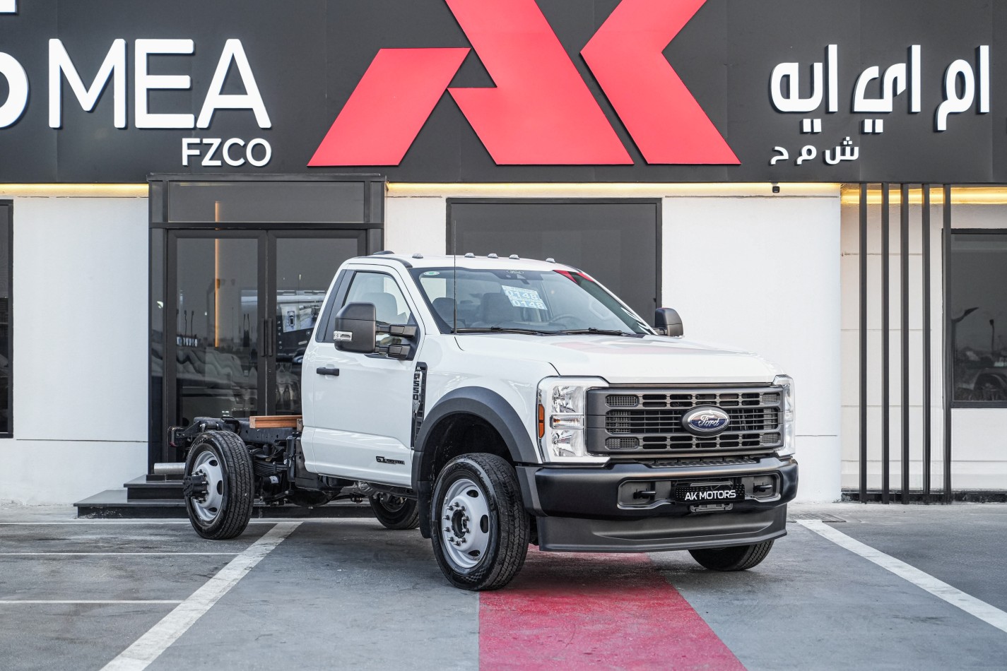 Ford F 550 XL 145 6.7L