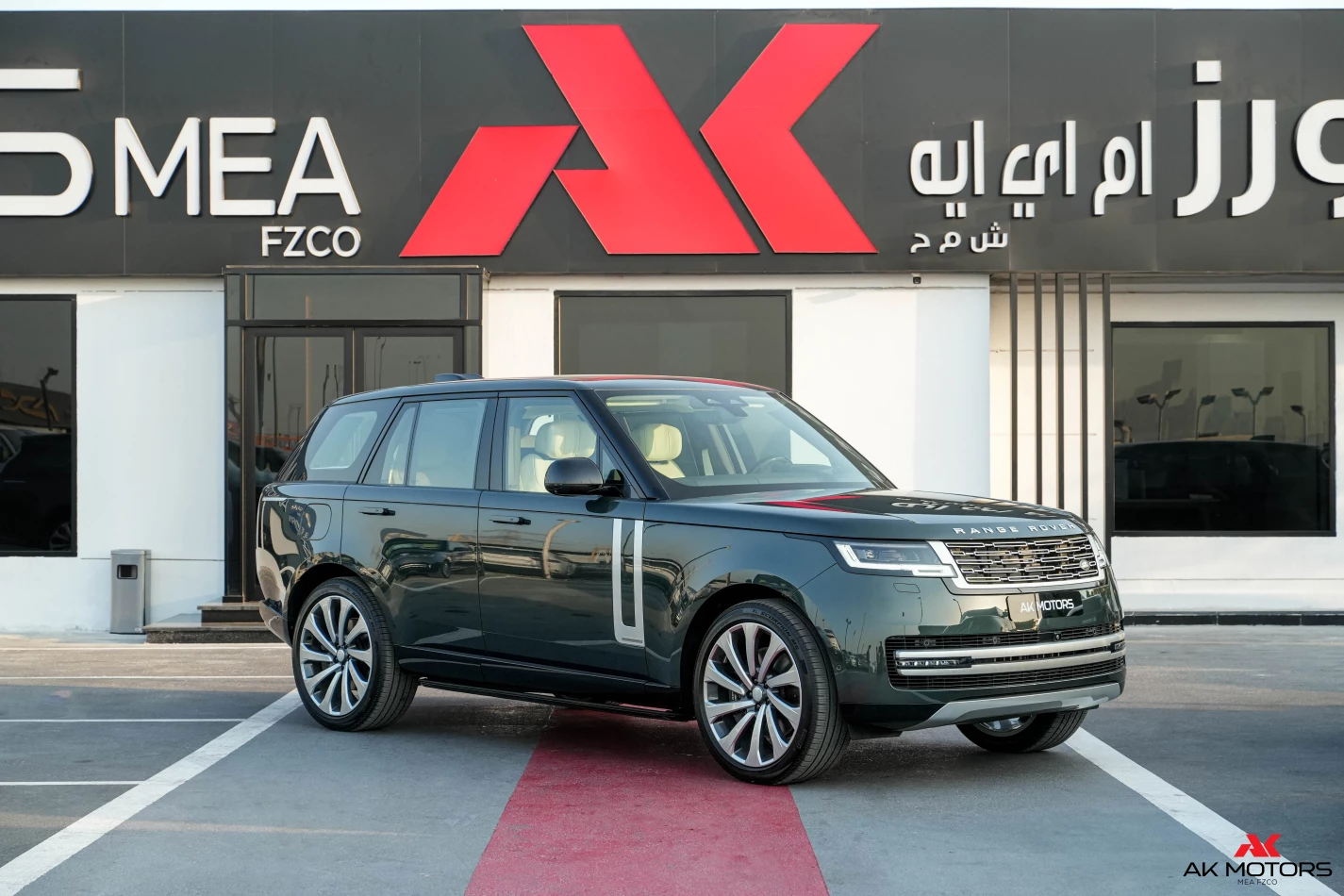 Land Rover Range Rover Autobiography P530 4.4L