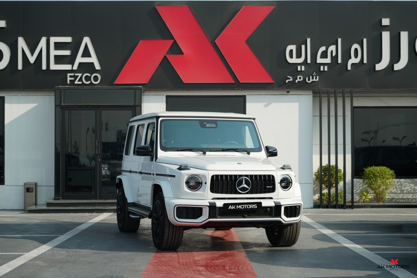 Mercedes-Benz G 63 AMG