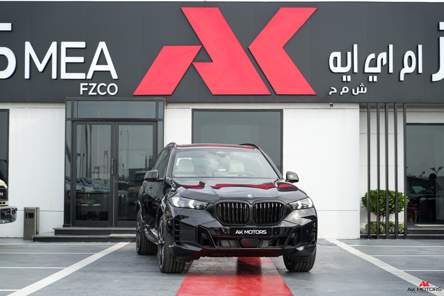 BMW X5 xDrive40i M Sport Pro