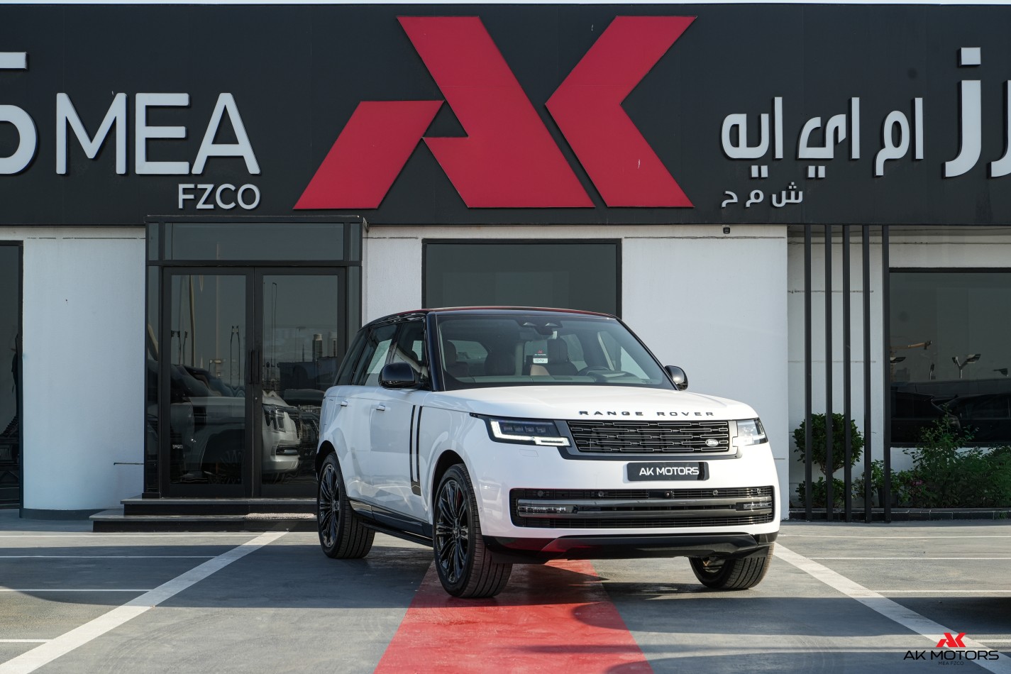 Range Rover HSE P400